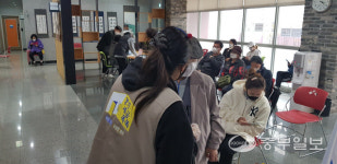 경기도체납관리단, 읍면동행정복지센터 찾아 재난기본소득 업무 지원