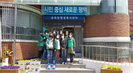 [e평택소식] 코로나19 확산 방지… 평택시 송북동 새마을부녀회, 사회적 거리두기 캠페인