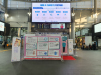 SR, 수서·동탄·지제역서 온·오프라인 안전캠페인 진행