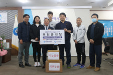 인천터미널 정형외과의원, 체육회 당구팀에 포켓볼 외 3종 기부