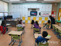 오산교육재단, 초등학교 원격학습지도 인력 지원