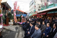 [e광명소식] 광명 새마을시장, 5월 가정의 달 맞이 세일 행사 추진
