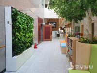 양주시, 녹색 건강정원을 만들다