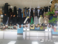 남양주시 조안면 주민자치위원회,착한 기부운동홍보 활동 전개