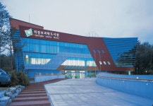 [e의정부소식] 주기적으로 내부 소독…의정부시 공공도서관, 6일부터 부분적 운영 재개