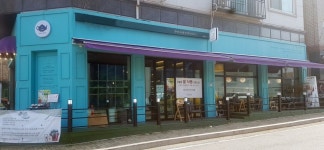 [e광명소식] 카페를 마을공동체 공간으로… 광명시, 마을공동체 북카페 운영