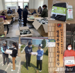 [e평택소식] 평택시 청북읍 주민자치위원회, 코로나19 예방물품 지원