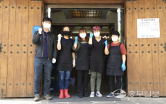[우리 골목 생기 뿜뿜] 수원 나혜석거리 맛집 조대감 부대찌개 매장적 거리두기 실천