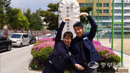 동수원중학교 교사들, 제자 위해 깜짝 응원영상 제작