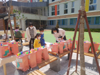 군포의왕교육지원청,어린이날 축제 행복한 놀이 DAY
