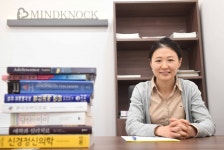 [와이드 인터뷰] 오현영 마음똑똑 정신건강의학과 원장 정신건강도 건강의 일부, 방치마세요