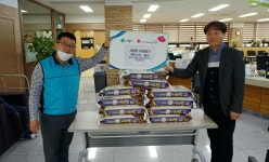 [e의왕소식] 경기도·의왕시 재난기본소득으로…내손1동 주민센터에 백미 무기명 기부