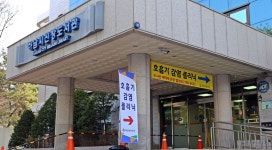 [e하남소식] 민관 의료협력 인정… 하남시 호흡기감염클리닉 모델, 전국으로 확산