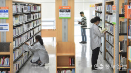 [중부포토] 오산시 중앙도서관 오늘부터 일부 개방