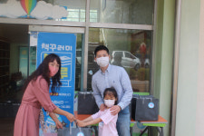 안성 서운초, 개인 맞춤형 책 서비스인 북스루-책 꾸러미 도서 대출 실시