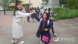 [학교탐방] 수원 칠보초등학교, 학생 사랑으로 실현해나가는 행복교육