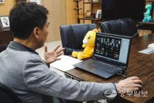 화성 학생동아리축제, 화상회의로 개막준비