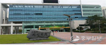 수원시 장안구청 종합민원실 임시 폐쇄