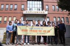 쿠우쿠우 인천계양점, 계양지역자활센터에 라면 158박스·쌀 220㎏ 기부
