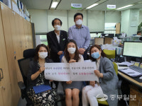 성남시 상권활성화팀 소상공인 여러분 모두 모두 힘내세요