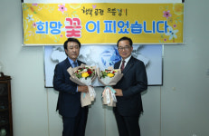 [희망 꽃이 피었습니다] 이병락 경기도외국인투자기업협의회장 꽃처럼 기업들도 활짝 폈으면