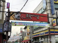 재난기본소득 풀린 지 한 달…경기도 지역경제 숨통 트여