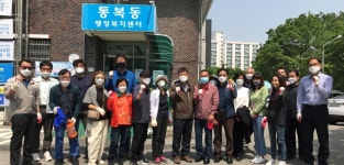 [e평택소식] 안심하고 지낼 수 있는 마을… 통복동, 일상생활 복귀 위한 환경정비·방역활동