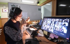 코로나가 갈라놓은 사제지간… 성남 운중中 스승의날 랜선 행사 준비 분주