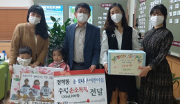 연수구 은빛나무 어린이집 원생들 직접 손소독제 만들어 이웃에 전달