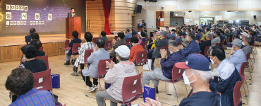 [e의왕소식] 경로당 운영재개 준비… 대한노인회 의왕시지회, 2020년 임시총회 개최