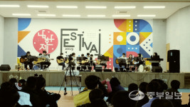 [학교탐방] 하남 남한중학교, 작은 학교의 내실있는 맞춤 수업… 창의융합형 인재 쑥쑥 자란다