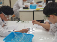 [학교탐방] 하남 남한중학교, 작은 학교의 내실있는 맞춤 수업… 창의융합형 인재 쑥쑥 자란다