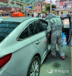 화성시, 개인택시조합과 합동 택시 방역