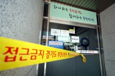 김포 거주 30대 소방관 코로나19 확진… 부천소방서, 확진자 근무지 폐쇄