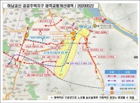 [e하남소식] 5철·5고·5광 교통혁명의 시작…하남시, 교산광역대책 확정