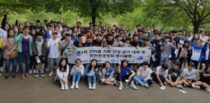 [학교탐방] 성남 구미중학교, 학생들이 주도하는 민주적 의사결정… 학교 공간이 달라졌다