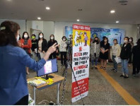 용인 성산초, 코로나19 대응 온라인 모의훈련 실시