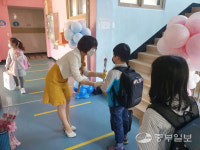 [현장르포] 불안 반 설렘 반… 석달만에 등교하는 수원 파장초 가보니