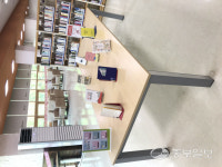 오산시 꿈두레도서관, 언택트 북큐레이션 서비스 방구석즈 추천도서 운영