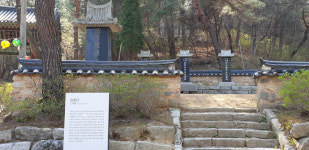 [경기도 항일 현장에서 미래를 그리다] 포천 독립운동가 이규채 2천만 동포가 모두 죽기 전까지 독립운동은 종식되지 않을 것