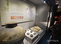 계양산성 박물관 개관