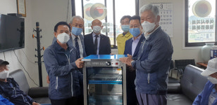 [e여주소식] 경로당 개방 대비… 여주시 점동면, 식기살균 소독·건조기 전체 경로당에 설치