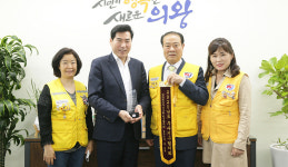 [e의왕소식] 대한적십자사봉사회 의왕지구협의회, 전국 우수지구협의회 선정