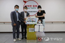 오산세교종합사회복지관, 가족행복 노래 콘테스트 개최