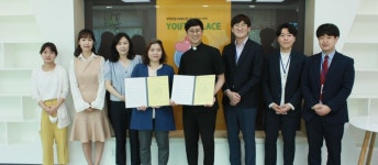 [e평택소식] 평택시청소년상담복지센터·부락종합사회복지관, 청소년 안전망 구축 업무 협약
