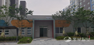 경기도사회서비스원, 의정부시 공립어린이집 수탁 운영 확정