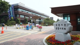 [e광명소식] 7월부터 무료 이용… 광명시, 25곳 버스정류장 공공와이파이 설치