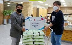 [e의왕소식] 익명의 기부자, 의왕시 내손1동 주민센터에 재난지원금으로 백미 기부