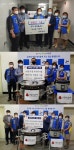 [e안산소식] 사랑의 후원물품 줄 잇는 안산시 원곡동