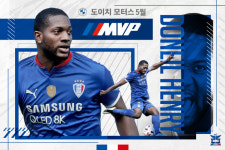 수원 삼성 헨리, 도이치 모터스 초대 월간 MVP 수상